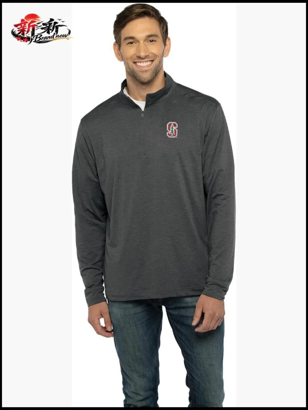NCAA Collegiate 1/4 Zip Pullover - Lightweight Stretchy Polyester Blend